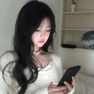 橘子