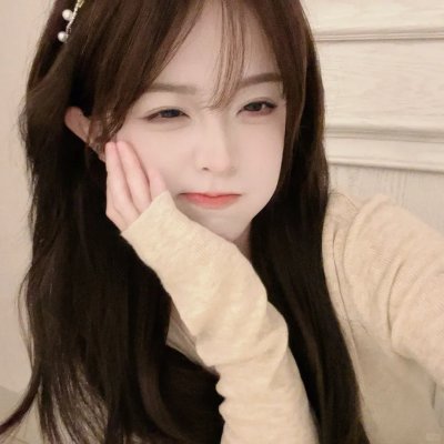 罪网